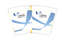 https://tcs.teambition.net/thumbnail/311z51e7670ca875c5507375b4732b8679a0/w/200/h/200纸杯定做 设计图附件