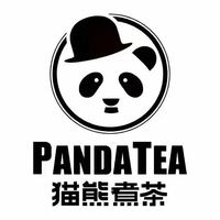 https://tcs.teambition.net/thumbnail/311z56d0109156b623b9d5e045153ee00a7a/w/200/h/200纸杯定做 设计图附件