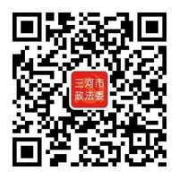 12201116群众说事 干部解题9盎司50万只：达康叔叔zg 一次性定制纸杯、一次性广告纸杯设计图