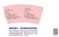 12201118 16盎司1千个：zbw0910（微信） 一次性定制纸杯、一次性广告纸杯设计图
