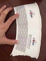 12201125 12盎司：liuandbang 一次性定制纸杯、一次性广告纸杯设计图