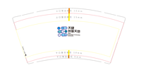 122001031 9盎司特厚5千个：8h帅哥 一次性定制纸杯、一次性广告纸杯设计图