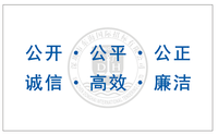 https://tcs.teambition.net/thumbnail/311z66e9a570cbc499d98113b7d66bb6ba38/w/200/h/200纸杯定做 设计图附件