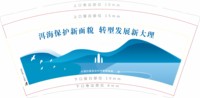 122011239盎司65000千只：卓众公关（微信） 一次性定制纸杯、一次性广告纸杯设计图