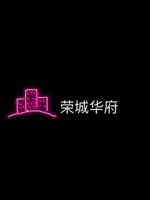 https://tcs.teambition.net/thumbnail/311z69140a72cc73f180bd7d73cdc6cb297f/w/200/h/200纸杯定做 设计图附件