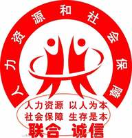 12201127 9盎司1千：你不蛋疼 一次性定制纸杯、一次性广告纸杯设计图