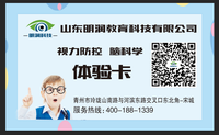 https://tcs.teambition.net/thumbnail/311z6b65f40cb7e0dd577c26afc49f37e902/w/200/h/200纸杯定做 设计图附件