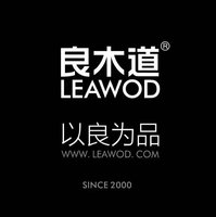 11201118 9盎司特厚1千个：18266987619mengmeng 一次性定制纸杯、一次性广告纸杯设计图