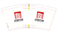 https://tcs.teambition.net/thumbnail/311z6e3ec3cf49e4a2c762d636cd0e1a718c/w/200/h/200纸杯定做 设计图附件