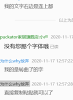 12201111 9盎司加厚：为什么why放弃 一次性定制纸杯、一次性广告纸杯设计图