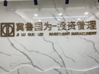 https://tcs.teambition.net/thumbnail/311z7292c8bae81db6f5811dd5a97b6a2a59/w/200/h/200纸杯定做 设计图附件