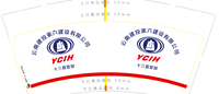 121201103云南建投第六建设有限公司9盎司1千只：笨笨刺猬c 一次性定制纸杯、一次性广告纸杯设计图