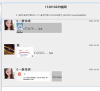 112010229盎司：江山js888 一次性定制纸杯、一次性广告纸杯设计图