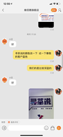 162001103  7盎司1千个：雅星的加油站 一次性定制纸杯、一次性广告纸杯设计图