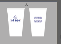 https://tcs.teambition.net/thumbnail/311z7783ebf943819bd590ae564606c24f8e/w/200/h/200纸杯定做 设计图附件