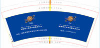 https://tcs.teambition.net/thumbnail/311z7da0b1ea112abc12cb9d176b4d90a020/w/200/h/200纸杯定做 设计图附件