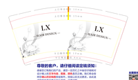 https://tcs.teambition.net/thumbnail/311z7e1f53092a92e17cb4a74408fa6e2af4/w/200/h/200纸杯定做 设计图附件