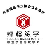 12201125 9盎司1千：温柔笨女人sw 一次性定制纸杯、一次性广告纸杯设计图