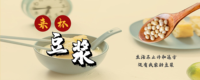 https://tcs.teambition.net/thumbnail/311z83870e15a8064b74dfae9603e91bba7b/w/200/h/200纸杯定做 设计图附件