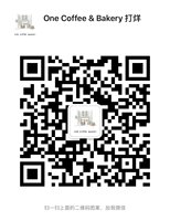 122011249盎司1千只：jiang_小江 一次性定制纸杯、一次性广告纸杯设计图