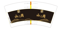 https://tcs.teambition.net/thumbnail/311z8993dea57842506524cf7e5a3017e807/w/200/h/200纸杯定做 设计图附件