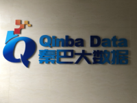 122001119 9盎司1千个：bubble、x 一次性定制纸杯、一次性广告纸杯设计图