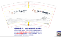 https://tcs.teambition.net/thumbnail/311z8ec053673c4218a500a74cead12ab6ae/w/200/h/200纸杯定做 设计图附件