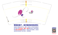 12201121 9盎司加厚2千个：rosebridal 一次性定制纸杯、一次性广告纸杯设计图