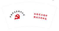 https://tcs.teambition.net/thumbnail/311z9375f1611e05551bceb2dc71612ff764/w/200/h/200纸杯定做 设计图附件