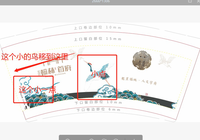 122011059盎司1千只：tb873412_33 一次性定制纸杯、一次性广告纸杯设计图