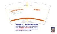 11201127 9盎司特厚1千个：syd奥拉 一次性定制纸杯、一次性广告纸杯设计图