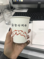https://tcs.teambition.net/thumbnail/311z9aece0e9ef6ca6025a5e1b0d30b60fc4/w/200/h/200纸杯定做 设计图附件