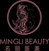 122011249盎司1千只：tb49837228 一次性定制纸杯、一次性广告纸杯设计图