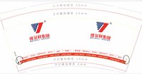 https://tcs.teambition.net/thumbnail/311za7c5982bb2811a55aff9cef1a4251783/w/200/h/200纸杯定做 设计图附件