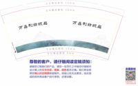 12201109 9盎司1千个：南风吹过蔷薇 一次性定制纸杯、一次性广告纸杯设计图