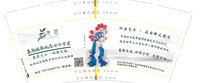 https://tcs.teambition.net/thumbnail/311zae10b122e478838cd085286056990a77/w/200/h/200纸杯定做 设计图附件