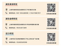 https://tcs.teambition.net/thumbnail/311zb2016f4263fd34b00c33cf30bbd95b6d/w/200/h/200纸杯定做 设计图附件