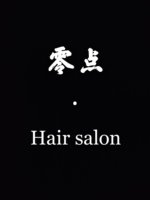 12201031 9盎司1千：tb73266091 一次性定制纸杯、一次性广告纸杯设计图