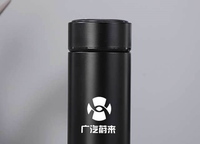 12201109 12盎司1千个：放肆的青春09003（微信） 一次性定制纸杯、一次性广告纸杯设计图