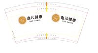 12201031 9盎司特厚1千个(：hivel 一次性定制纸杯、一次性广告纸杯设计图