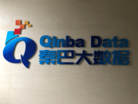 122001119 9盎司1千个：bubble、x 一次性定制纸杯、一次性广告纸杯设计图