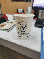 https://tcs.teambition.net/thumbnail/311zb9e28c031ffd3a3278905c2f769003c0/w/200/h/200纸杯定做 设计图附件