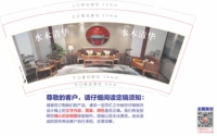 122001121 9盎司1千个：tb75331663 一次性定制纸杯、一次性广告纸杯设计图