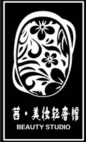 122001116茜.美妆轻奢馆 7盎司1千个：帝业婆媳您 一次性定制纸杯、一次性广告纸杯设计图