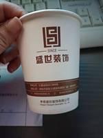 https://tcs.teambition.net/thumbnail/311zbeb978a9760cc78fda48cc2811fd870a/w/200/h/200纸杯定做 设计图附件