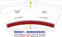 12201120 9盎司1千个：better琼子 一次性定制纸杯、一次性广告纸杯设计图