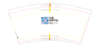 https://tcs.teambition.net/thumbnail/311zca7dee78a2f9e528d7143ee70e712fe5/w/200/h/200纸杯定做 设计图附件