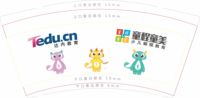 12201117 9盎司1千个：吃货姑凉萌萌哒 一次性定制纸杯、一次性广告纸杯设计图