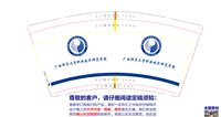 https://tcs.teambition.net/thumbnail/311zcc6b5cfe6661f9df7268df7f8d8e3009/w/200/h/200纸杯定做 设计图附件