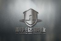 13201101 9盎司特厚1千个：diy月子餐 一次性定制纸杯、一次性广告纸杯设计图